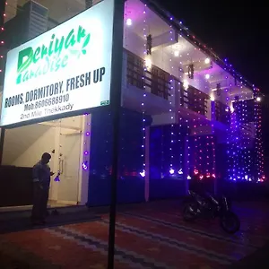  Hotel Periyar Paradise